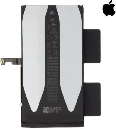 Service Pack Μπαταρία Αντικατάστασης για iPhone 15 Plus