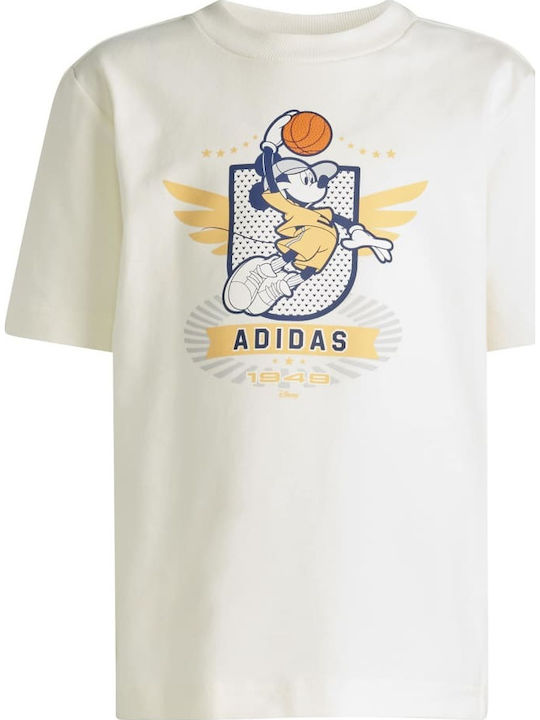 adidas Παιδικό Σετ με Παντελόνι Μπεζ 2τμχ