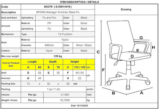 Cf5450 Executive Office Chair with Adjustable Arms Black