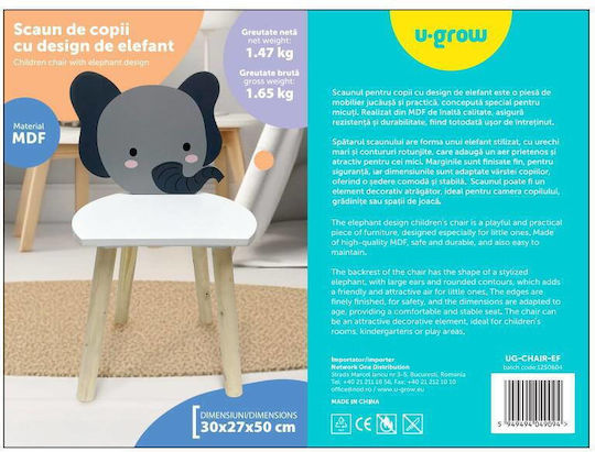 Kinderstuhl Grau