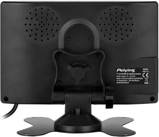 Peiying 7 Inch Rearview Camera Screen for Car Dashboard