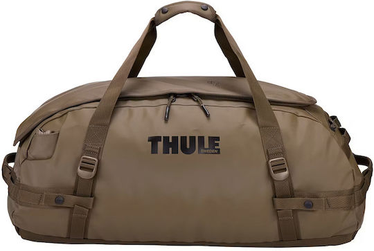 Thule Geantă De Voiaj 70l Kaki Textilă 70cm
