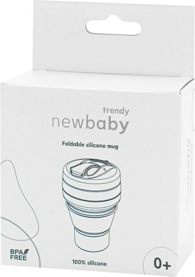 New Baby Аксесоари за количка Сив