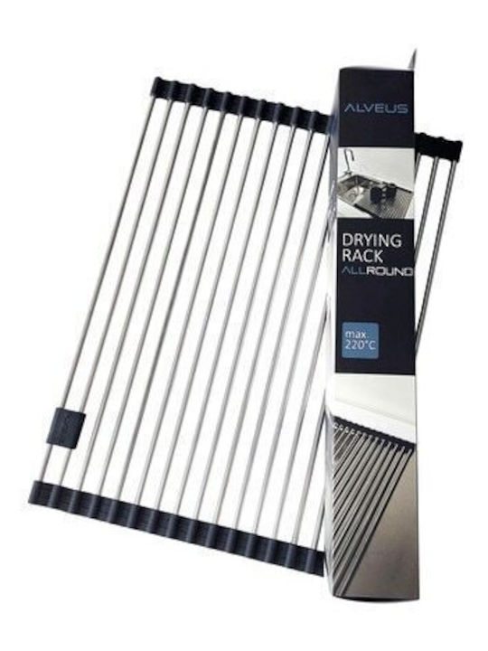 Alveus Σχάρα Νεροχύτη Inox Ασημί 45x32.5cm