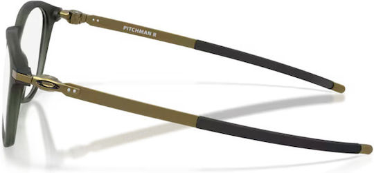 Oakley Pitchman R Ox8105 810528 50
