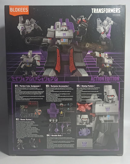 Φιγούρα Δράσης Transformers με Φως 18εκ.