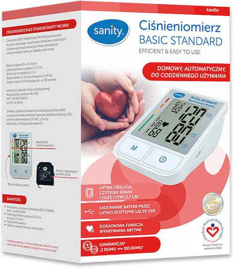 Sanity Basic Standard Md 5940 Дигитален Апарат За Кръвно Налягане За Ръка 22-32 См Маншет 2 Потребители Памет 120 Записа Бял
