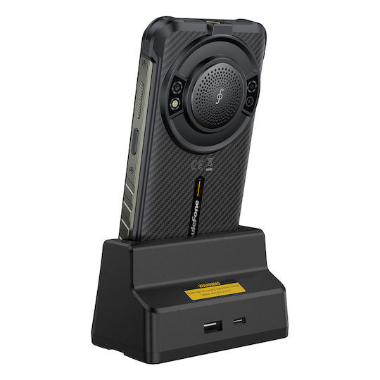Ulefone База За Зареждане с USB-A Порт и USB-C Порт в Черен Цвят (UAS62 Armor 16/Armor 21/RugKing)