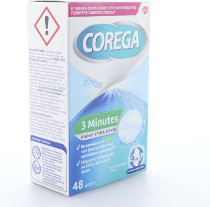 Corega Καθαριστικό 48τμχ