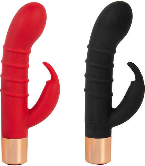 APH Vibrator Mini Διπλός Δονητής Κόκκινος