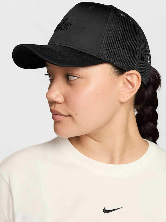 Nike Black Unisex