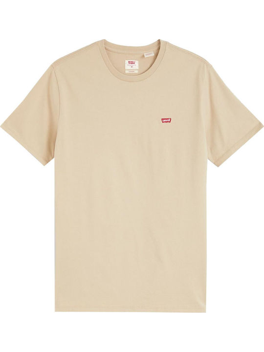 Original Hm T-shirt Μπεζ