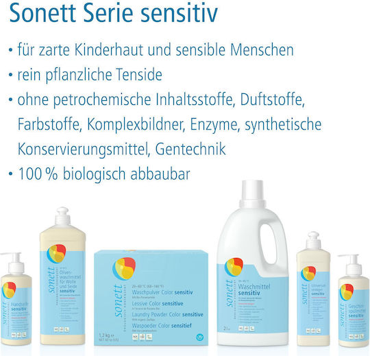 Sonett Lichid Detergent pentru Sensibil & Lână Haine 1lt