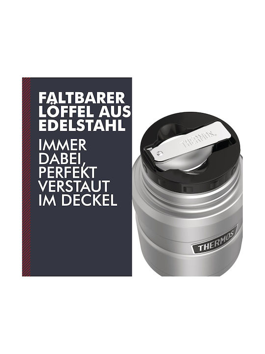 Thermos Inox Thermo Lunch Box Silver 470ml