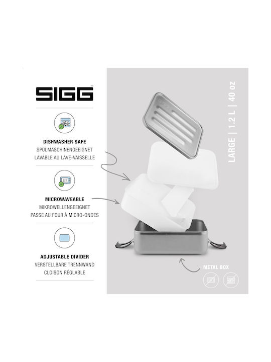 Sigg Box Plus Кутия за обяд Inox Silver 1400мл 1бр