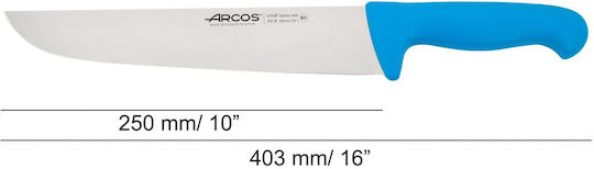 Arcos 2900 Нож Месо от Неръждаема Стомана 25см