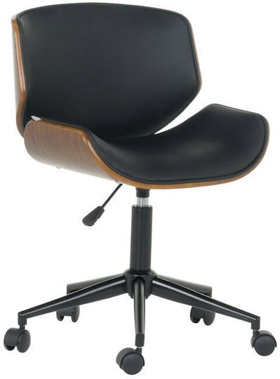 Carmen Office Chair Walnut Black