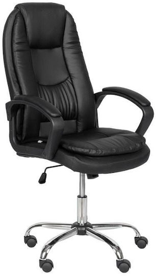 Carmen 6682-1 Office Chair Black