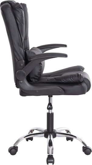 Freebox Office Chair with Adjustable Arms Black Velvet-Black Metal