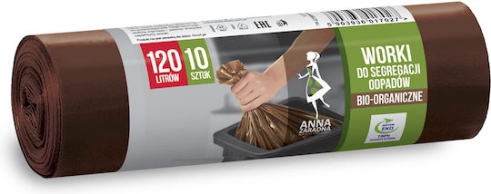 Σακούλες Απορριμάτων Χωρητικότητας 120lt 10τμχ Καφέ