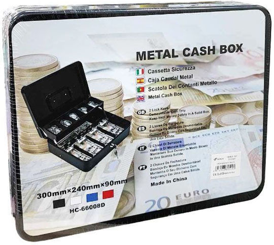 Κουτί Μεταλλικό Ταμείου Κλειδαριά 30x24x9cm Metal Cash Box