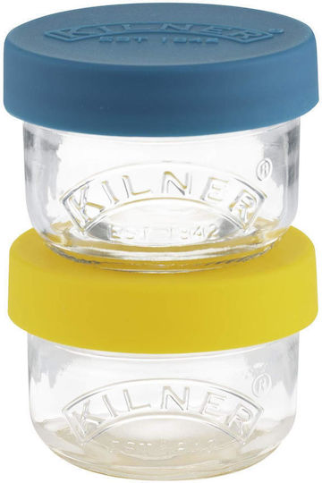 KIlner Σετ 2τμχ Βάζα Γενικής Χρήσης με Καπάκι Γυάλινο Κίτρινο 125ml