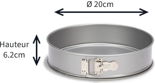 Patisse Non-stick Inox Cake Baking Pan with Removable Bottom Spring 20x20cm