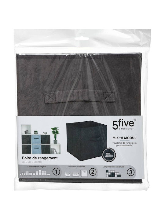 5Five Fabric Storage Box Gray 31x31x31cm