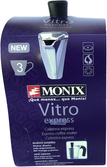 Monix M620003 Μπρίκι Espresso 3cups Inox Ασημί