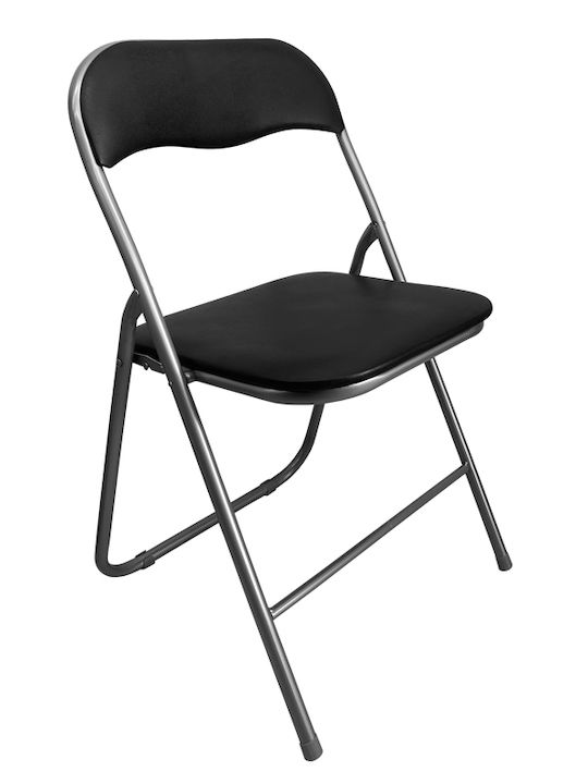 Outdoor-Stuhl Metallisch Μαύρο, Ασημί 43x44x78εκ.