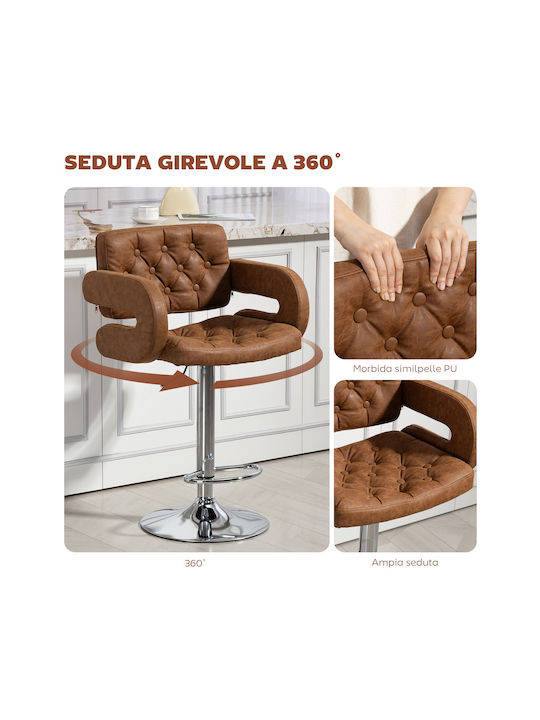 Bar Stool with Backrest & Adjustable Height Brown