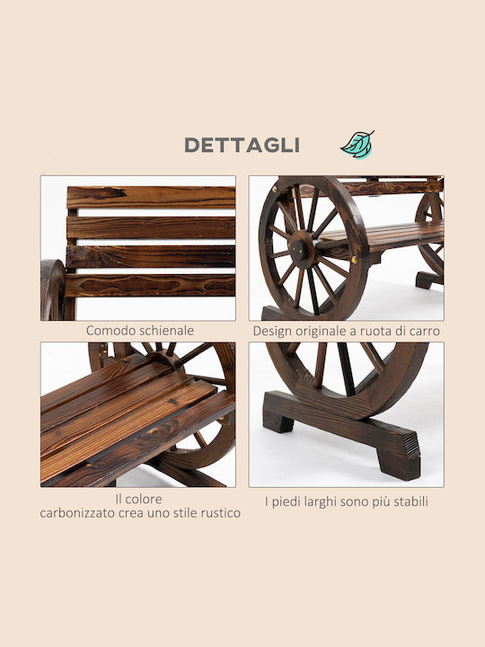 Παγκάκι Εξωτερικού Χώρου Ξύλινο 105.5x56x79cm