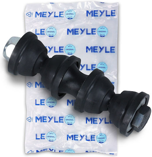 Suspension Arm Link Stabilizer Meyle 716 060 0010