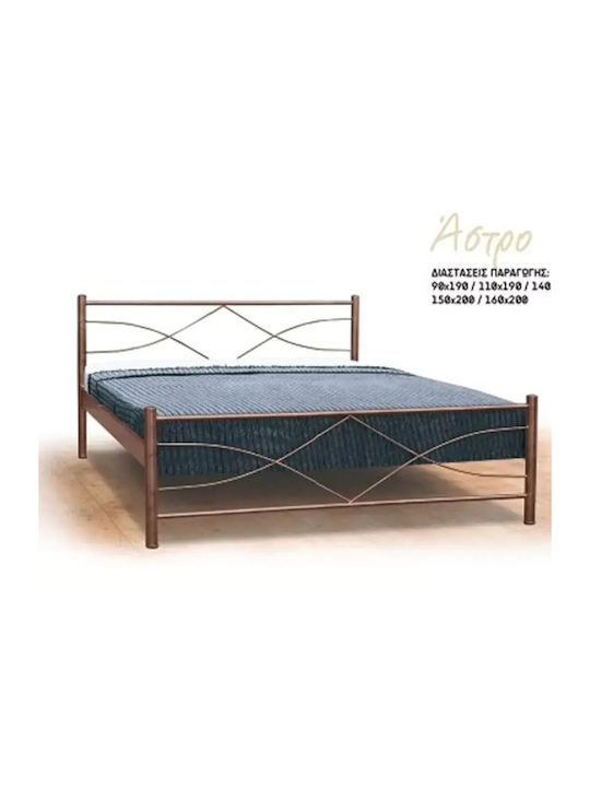 Astro Bett Doppel Metall Gold Für Matratze 150x200cm