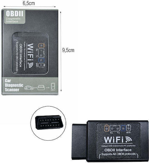 Obdii Διαγνωστικό Αυτοκινήτου OBD 2 με WiFi