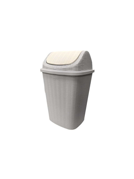 Plastic Waste Bin Beige 40x25x20cm