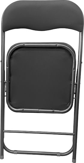 Scaun De Exterior Metalic Gri 43x44x78cm