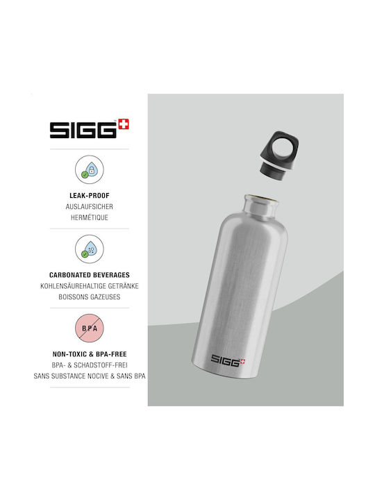 Sigg Traveller Бутилка Алуминиева 600мл Сребрист