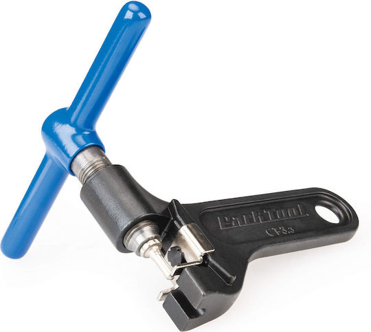 Bell Bicycle Chain Extractor
