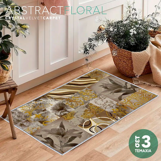 Chios Hellas Crystal Velvet Αντιολισθητικό Χαλί Ορθογώνιο 40x60cm