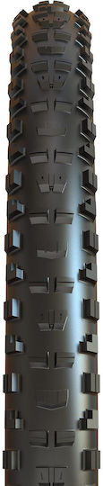Maxxis Гума за велосипед DHR II WT 09-00326 27.5" x 2.60" Сгъваем
