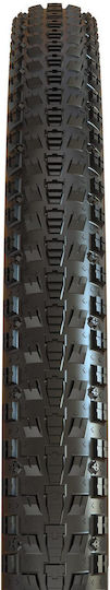 Maxxis Гума за велосипед Планина Crossmark II 29" x 2.25" Сгъваем
