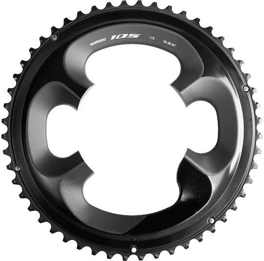 Shimano FC-R7000 Bicycle Chainring
