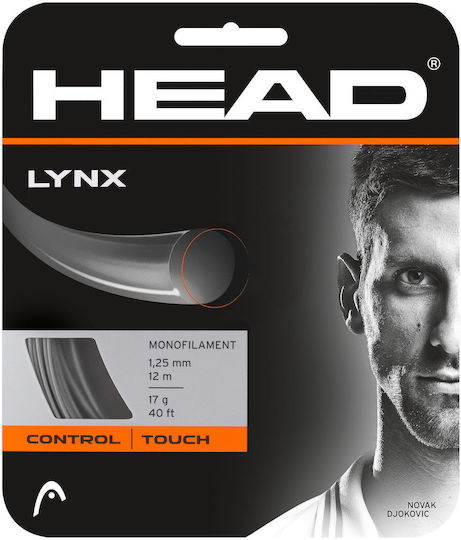 Head Lynx Χορδή Τένις Κίτρινη 12m, Φ1,25mm