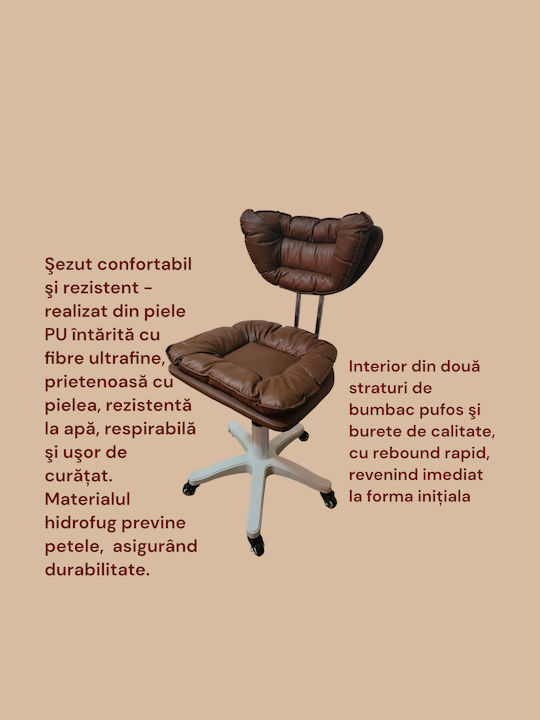 Σκαμπό Γραφείου με Πλάτη Καφέ 42x46x65cm