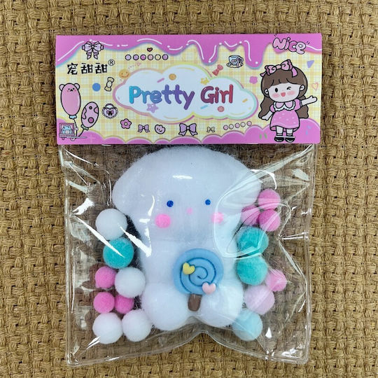 Alista Home Squishy Αφρώδες Λευκό