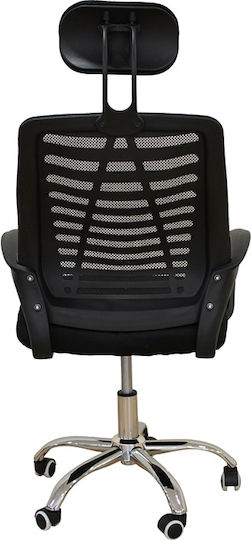 Zita Plus A9951 Καρέκλα Γραφείου με Ρυθμιζόμενα Μπράτσα Μαυρη