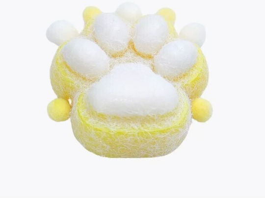 Alista Home Squishy Αφρώδες Κίτρινο