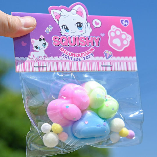 Alista Home Squishy Αφρώδες Πολύχρωμο
