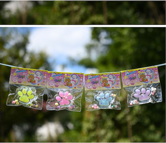 Alista Home Squishy Αφρώδες Πολύχρωμο